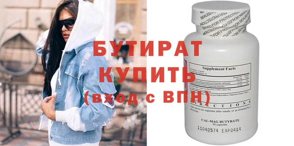 СК Нефтекумск