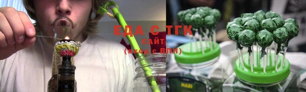 прущая мука Новокубанск