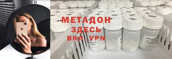 ALPHA PVP Нея