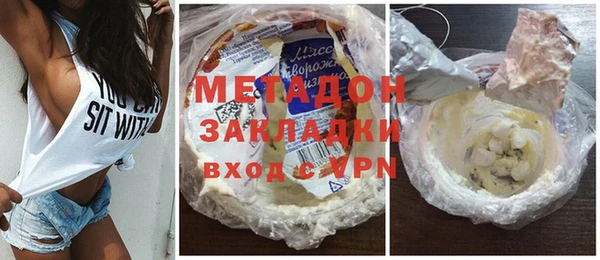 СК Нефтекумск