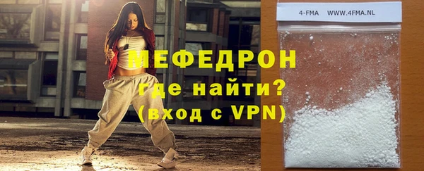 СК Нефтекумск